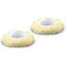 Комплект обтяжек KARCHER для большой круглой щетки 2.863-345